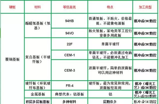 1642045446168334.png 640 (5).png