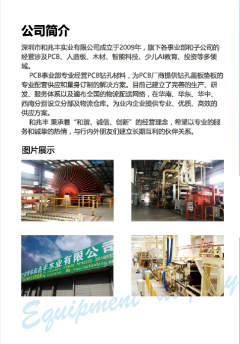 1650512686100866.png 微信截圖_20220421114353.png