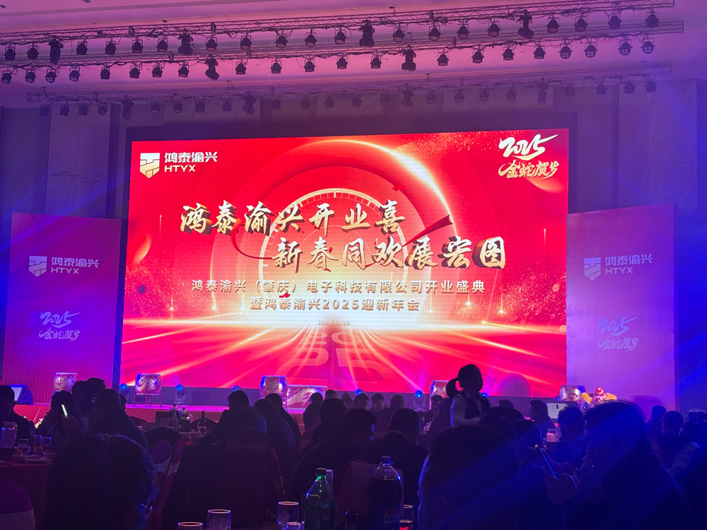 1736143357205324.jpg 微信圖片_20250106122651.jpg