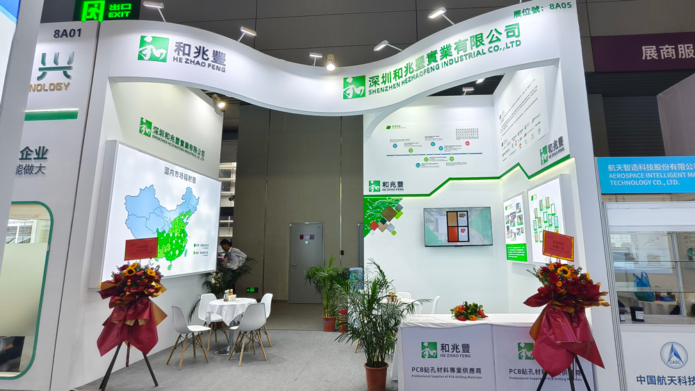 1736161636534207.jpg IMG_20241206_160046.jpg