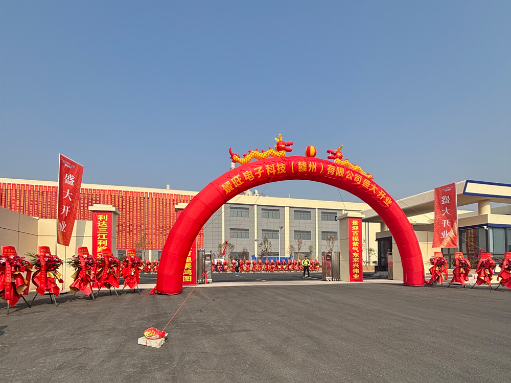 1736216422180773.jpg 微信圖片_20250107100311.jpg