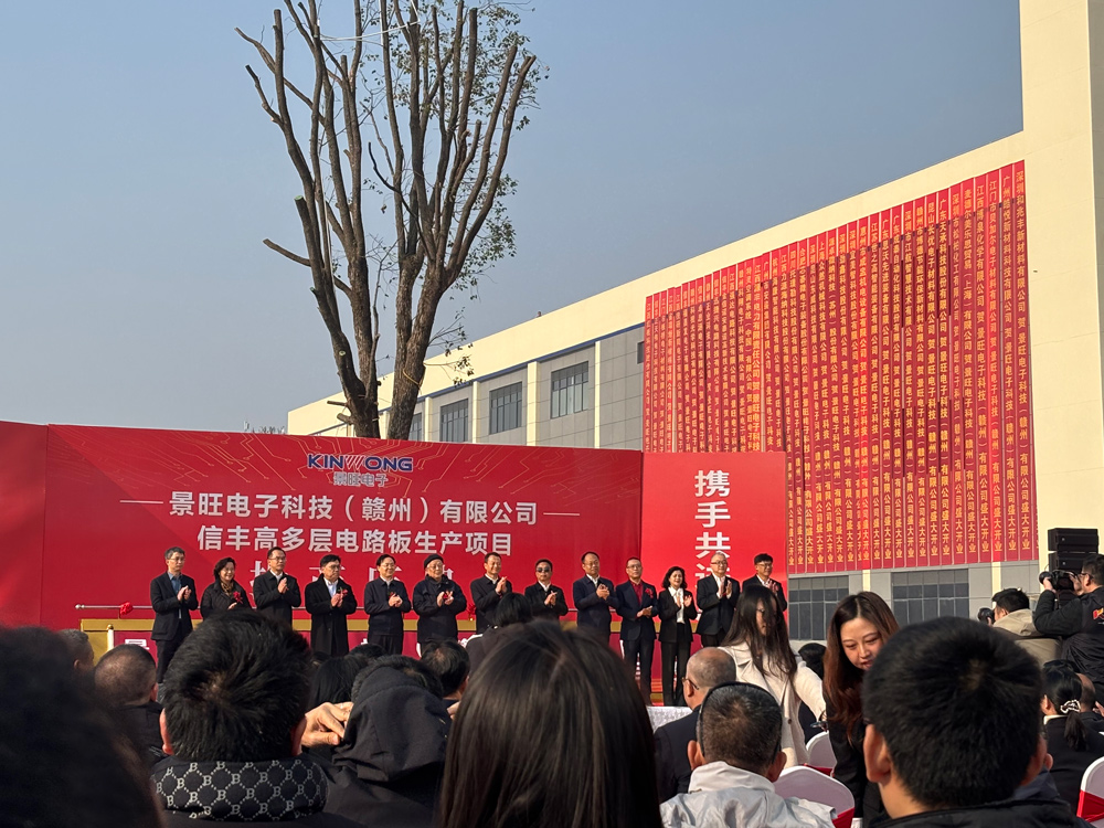 1736216580807666.jpg 微信圖片_20250107100306.jpg