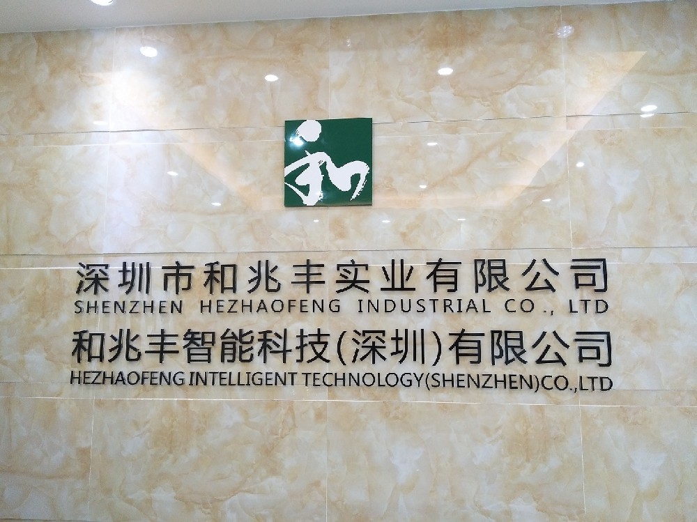 你知道pcb制作技術(shù)的發(fā)展歷程嗎？